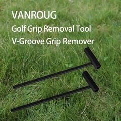 Golf Grip Removal Tool,Black V-Groove Grip Remover Saver 11″ for Standard Length