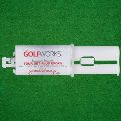 GolfWorks Maximum Strength Tour Set Plus Club Assembly Epoxy 30ml With Plunger