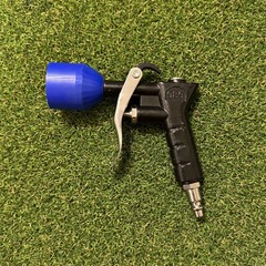 NEW 2023 UPDATED Star Grip Standard Installation Air Tool For Golf Grips