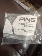 Ping Tragectory Tuning Technology Tool Conforms To USGA/R&A Rules